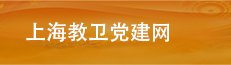 栏目用于追新