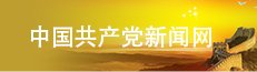 可结合站内栏目与相关篇目一并浏览