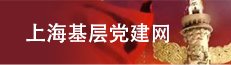 对照阅读