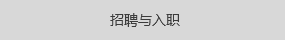 51278000 对照阅读