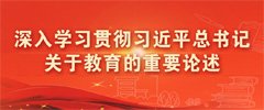 栏目用于追新