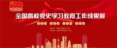 文内链接用于对照细节