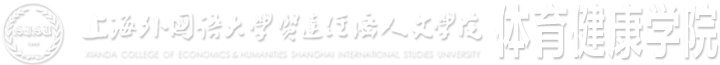 足彩竞彩