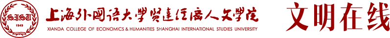 足彩竞彩
