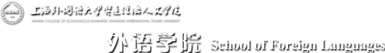 足彩竞彩
