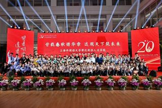 对照阅读