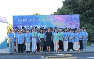 继续了解
