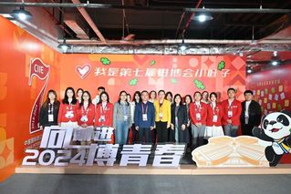 可结合站内栏目与相关篇目一并浏览