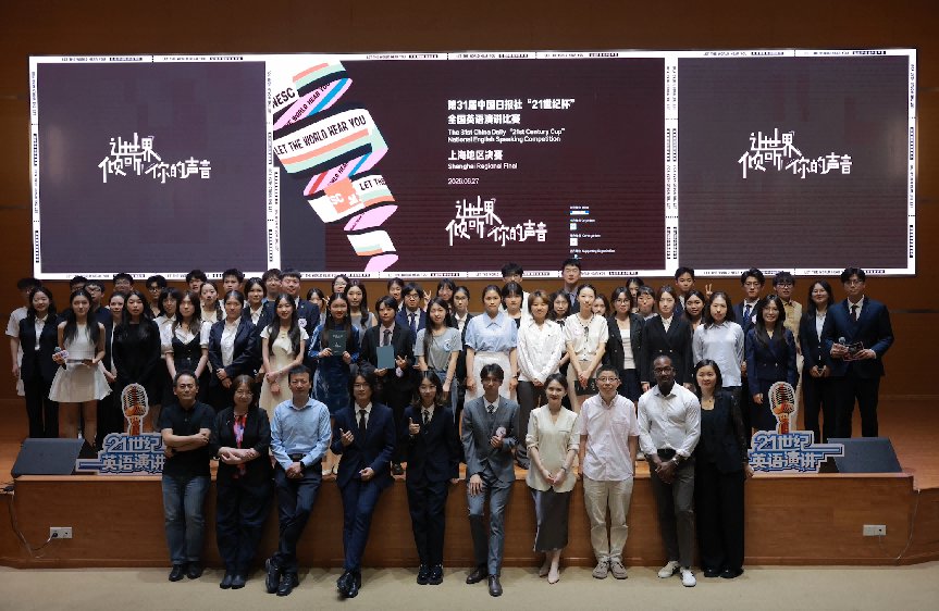 打造高质量英语演讲训练平台