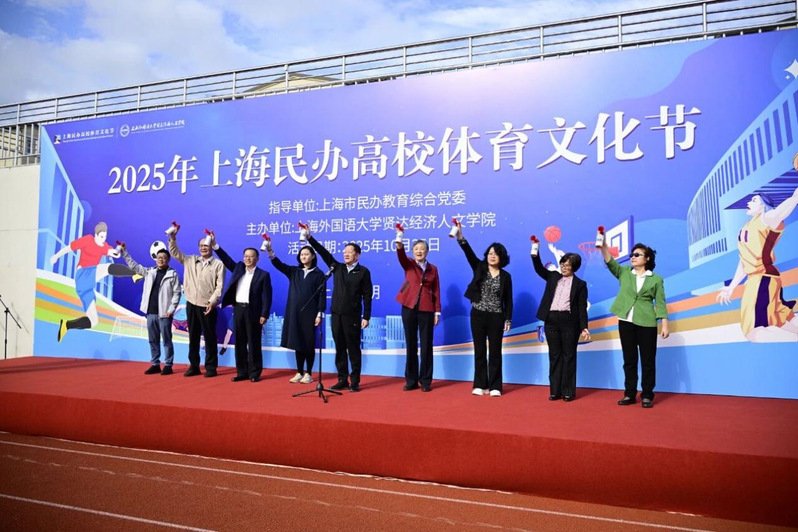 国际碳中和博览会
