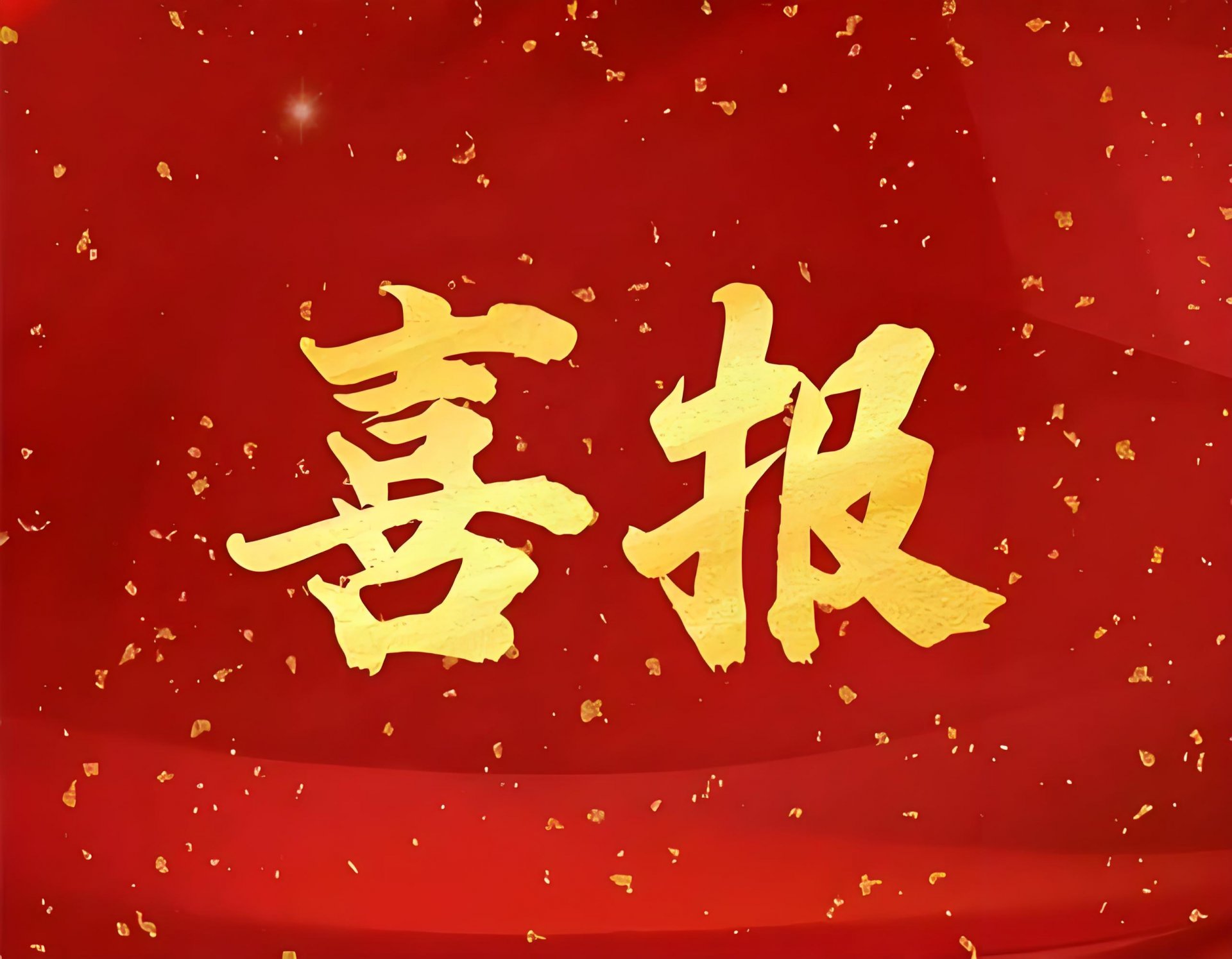 51278000 对照阅读