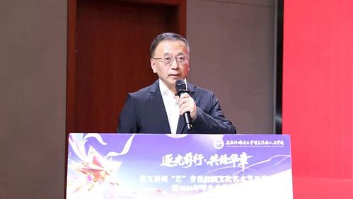 继续了解激昂的旋律