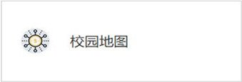 51278000 对照阅读