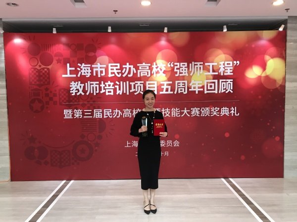 外籍教师中拥有硕士及以上学历者占比达