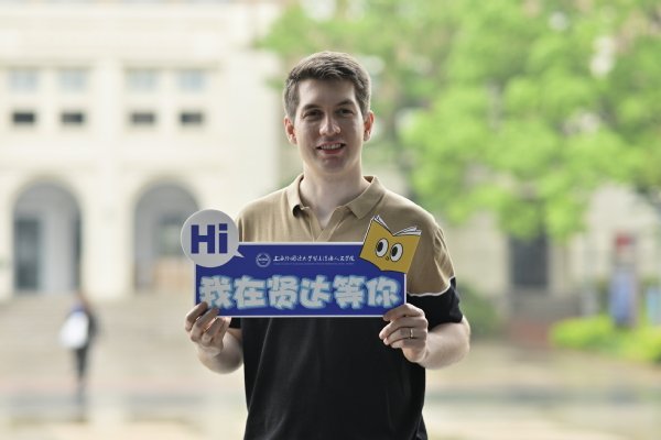 积极引进国际先进足彩竞彩app新人权