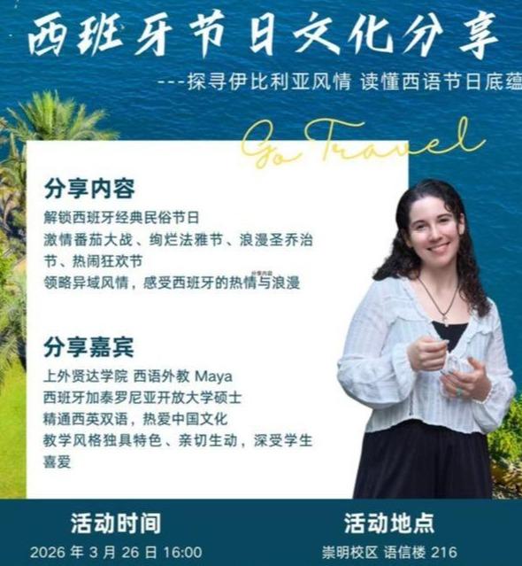 51278000 对照阅读